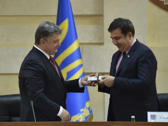 Саакашвили и Порошенко