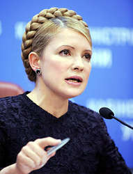 Юлия тимошенко: «правительство будет способствовать тому, чтобы зарубежные компании чувствовали себя уютно в украине»