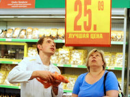 Цены на продукты в России с начала года выросли, а в среднем по ЕС – снизились