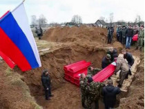 Более двух тысяч семей российских военнослужащих, погибших в боях на территории Украины, получили денежные компенсации от государства 