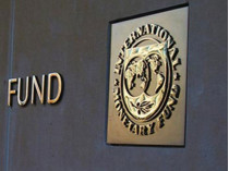 МВФ похвалил долговое соглашение Украины с кредиторами