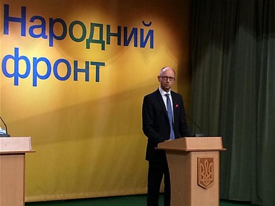 Партия Яценюка не будет принимать участие в местных выборах