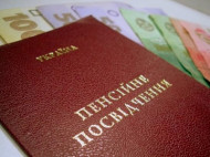 Яценюк анонсировал повышение с 1 сентября социальных стандартов