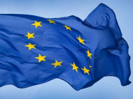 Евросоюз приветствовал голосование за изменения в Конституцию
