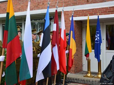 Церемония открытия штаба НАТО в Вильнюсе