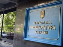 ГПУ вызвала на допрос народных депутатов, исключенных из «Самопомочі»