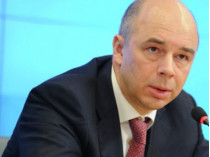 РФ не будет списывать долг Украине&nbsp;— Силуанов