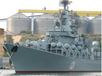 ВМС решили продать ракетный крейсер «Украина»