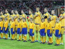 сборная украины по футболу