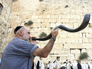 В ночь на 14 сентября по еврейскому календарю наступит новый 5776-й год