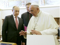 Папа Франциск Путин