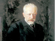 Петр Чайковский