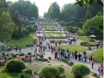Национальный ботанический сад имени академика Николая Гришко