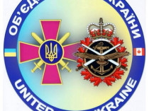 На Львовщине стартовали украино-канадские военные учения 