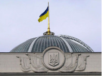 Верховная Рада расторгла соглашение с РФ о достройке Хмельницкой АЭС