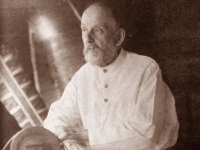 Константин Циолковский