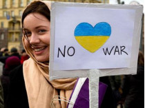 Марш мира Киев