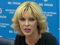 Елена Тищенко