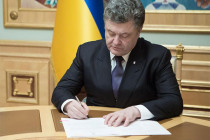 Указ Порошенко о введении антироссийских санкций вступил в силу