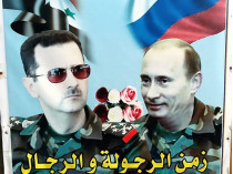 Россия и Сирия Путин