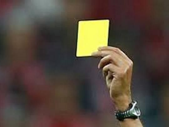 «Шахтер» опротестовал в УЕФА желтую карточку, полученную Дарио Срной в поединке с «Реалом» 
