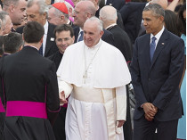 Папа Франциск Обама