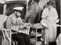 Николай II с супругой