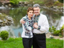 Петр Порошенко с супругой