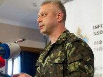 За сутки на Донбассе были ранены 4 бойца АТО&nbsp;— Лысенко