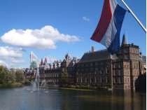 Здание парламента Нидерландов
