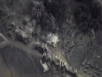 видео авиаудара