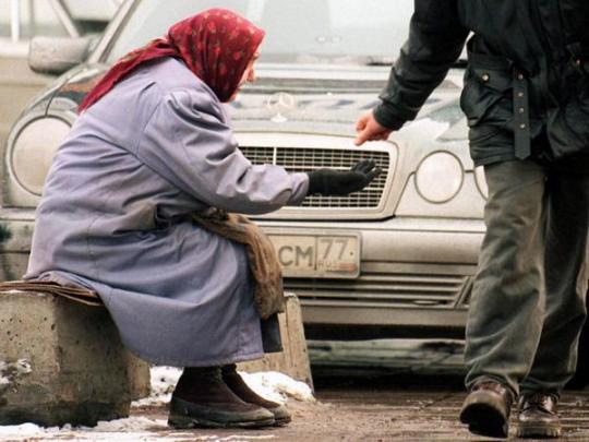 бедность в России