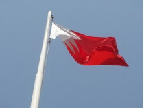 флаг Бахрейна