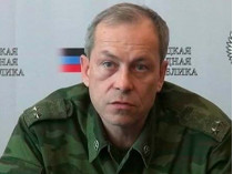 ДНР выдвинула условия по отводу вооружений