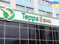 «Если удастся вернуть незаконно выведенные из «Терра Банка» два миллиарда гривен, то будут полностью погашены все долги перед вкладчиками» 
