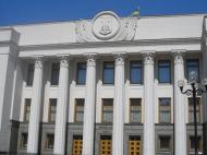 Рада разрешила иностранцам служить в Вооруженных силах Украины