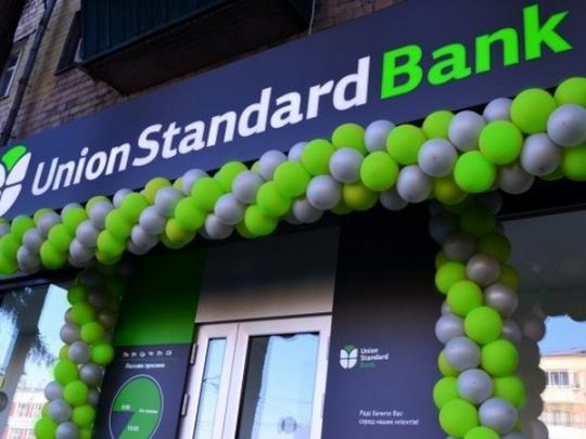 «Юнион стандард банк» признан неплатежеспособным 