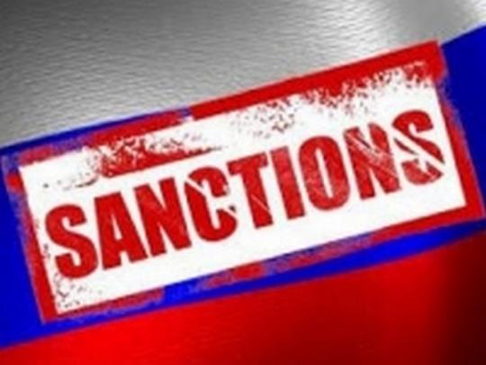 Российским предприятиям и физическим лицам, против которых введены санкции, запрещено осуществлять валютообменные операции и денежные переводы 