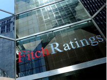 Fitch присвоил Украине кредитный рейтинг на уровне «ограниченного дефолта»