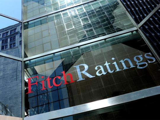 Fitch присвоил Украине кредитный рейтинг на уровне «ограниченного дефолта»
