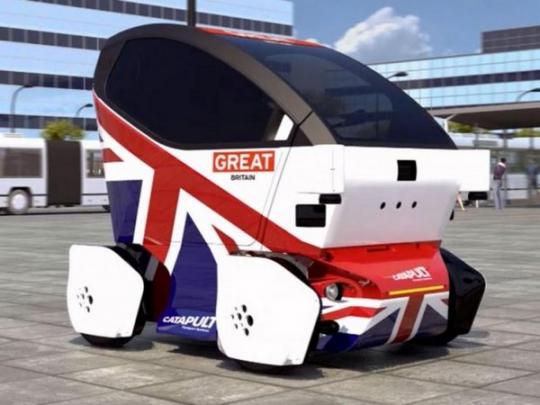В Великобритании начались испытания беспилотных мини-электромобилей 