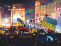 Майдан революция