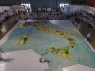 В Милане показали самый большой торт в мире (фото)
