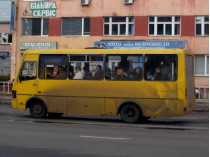 Во Львове водитель выгнал из маршрутки школьника, сделавшего ему замечание