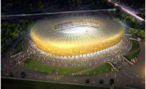 Футбольный стадион в польском городе гданьск строят в виде&#133; Янтарного слитка