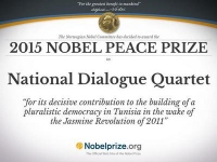 Текст официального заявления Нобелевского комитета Норвегии