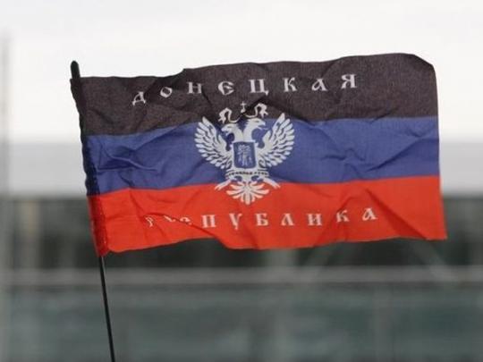 Боевики «ДНР» заявили об обстреле Донецка