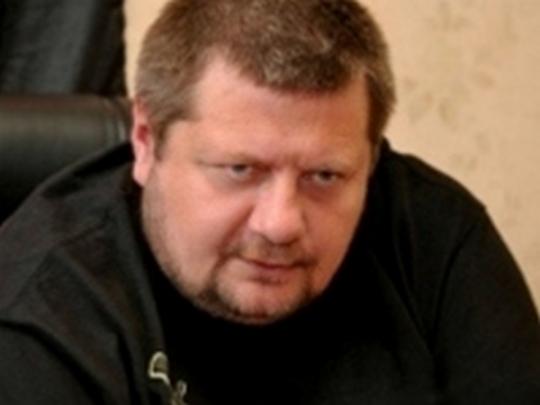 Апелляционный суд оставил в силе арест Мосийчука