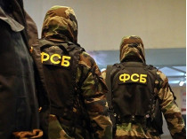 ФСБ запретила въезд в Россию одному из лидеров украинской общины Москвы 