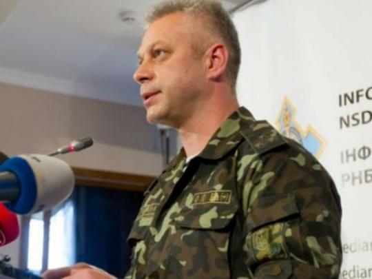 За сутки силы АТО не понесли потерь на Донбассе&nbsp;— Лысенко